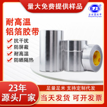 �X���z���Ӻ�0.1�͸ߜ��ܷ��ˮ�͟��C�a©�͟ቺ���z�a�����z��