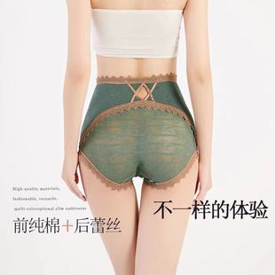 ������ѝŮ�ո����μ����ٽz�W�����U�տ����d��mm��a����ѝ�N��