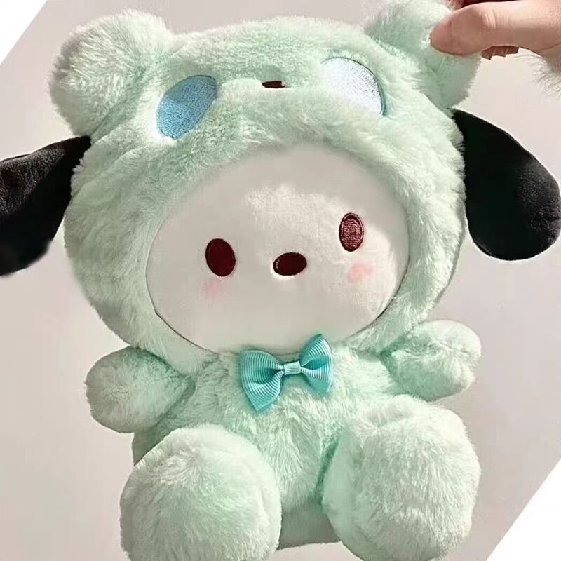 跨境三丽鸥系列玉桂狗库洛米公仔玩偶可爱kitty毛绒玩具儿童礼品|undefined