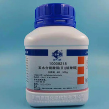 ș]ƌW~ˮARԇWԇ10008218