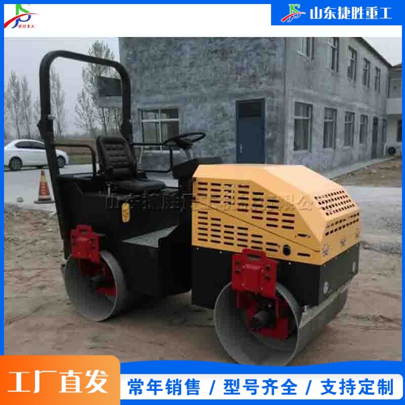 compactor de pavimento de rueda única compactor de pavimento pequeño para equipos de compactación de suelo de tipo conductor