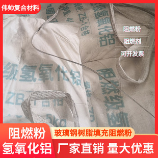 ���I�������X�� �������Ʒ�x����Ϩ���� ��֬�������ȼ��ĩ���l