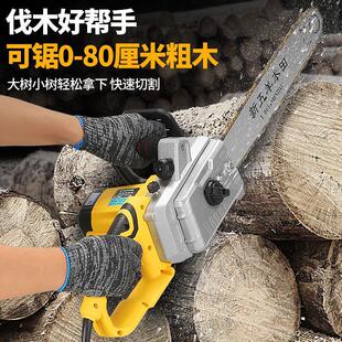 �M��ԭ�b�䏴��ʷ�ľ䏲����220V���~�䏲��ʽ