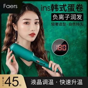 Faers-�����µ����^���l�����˴�������������נC�A��늾��l��Ů