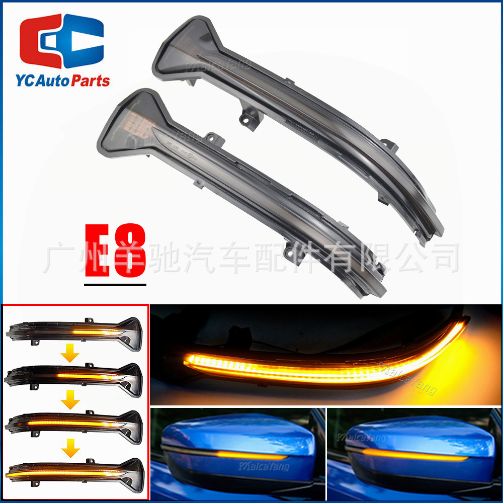 Adecuado para BMW G38 G30 G20 G11 G32 G14 señal de giro izquierda conducción LED espejo retrovisor luz corriente