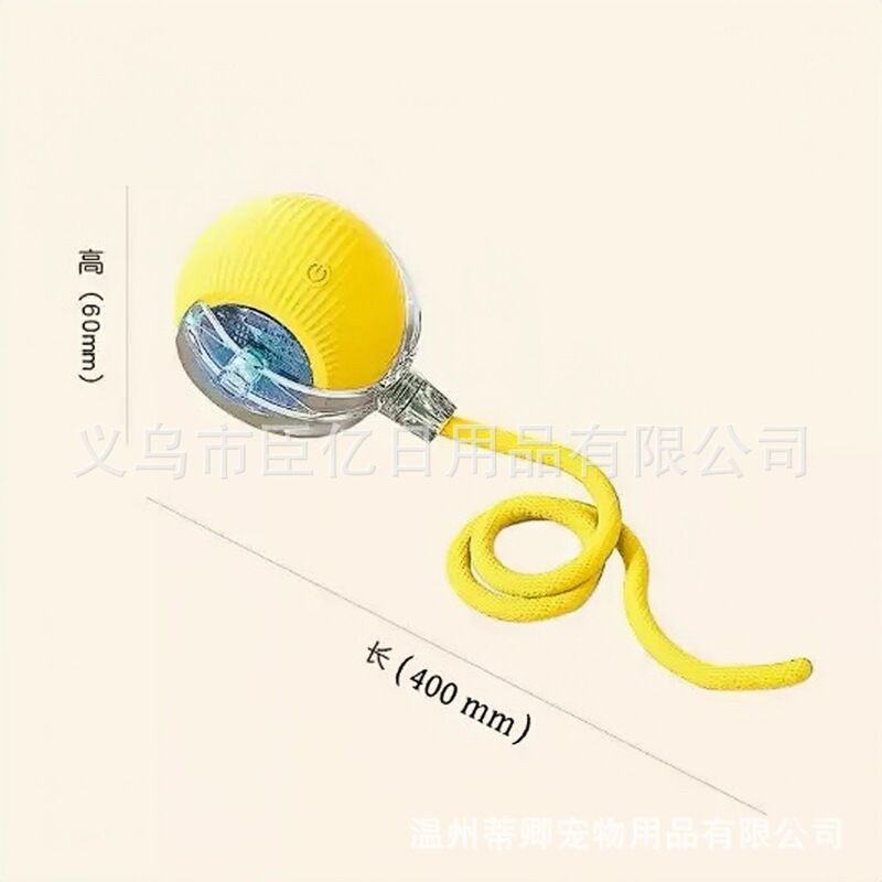 新品跨境热卖逗猫球耐咬球宠物猫猫玩具宠物用品猫咪玩具逗猫棒猫|undefined