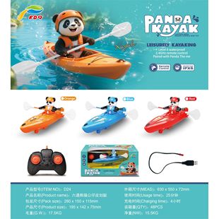 �羳�b�ش���ͨ��؈����Ƥ��ͧ���ٿ�ͧ�������ヺͯ늄�������l