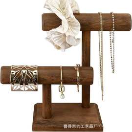 木质首饰展示架复古实木手串手链收纳架桌面项链珠宝收纳整理架