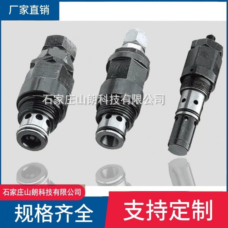 钻机操作阀 zdy1200s1900s煤矿钻机配件d15操作台溢流阀 现货