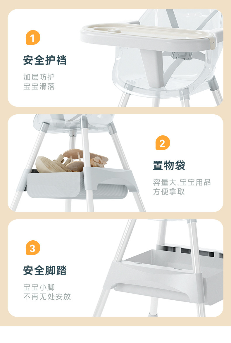 详情-改_15.jpg