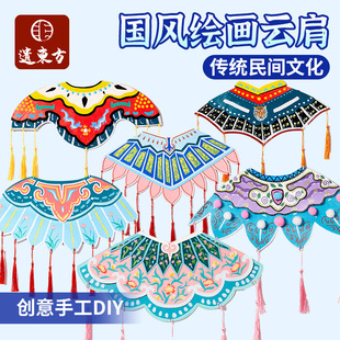 �Ї����y���L��ʽ�L��논��ֹ�diy���ϰ��׃��@�����������g����