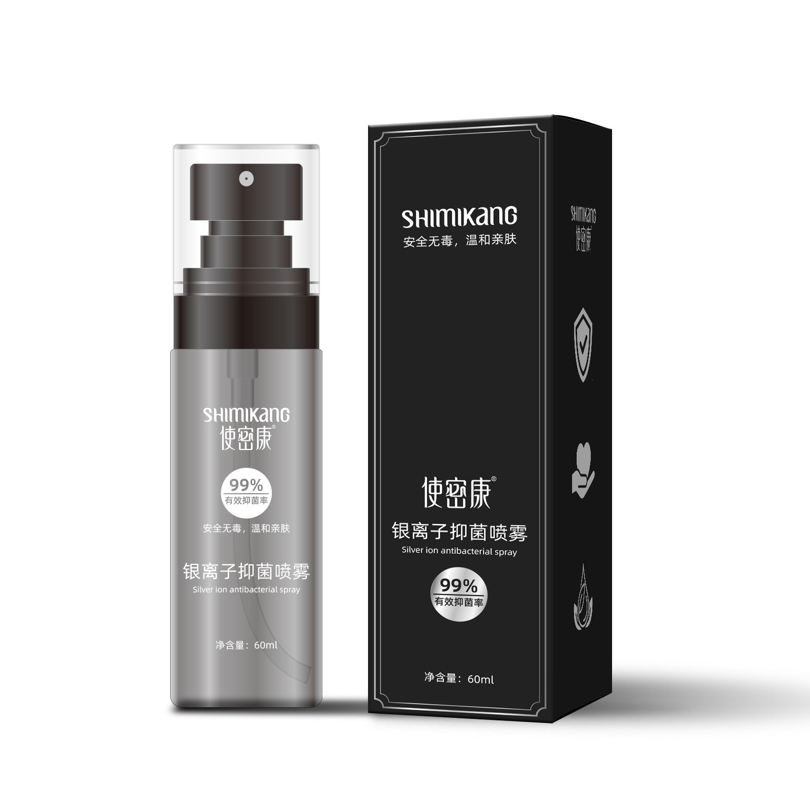El spray antimicrobiano de iones de plata de MiKang puede refrescar la piel de las manos y los pies, no irritar la piel, ser seguro, no tóxico y suave para la piel image 7