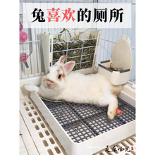 兔兔专用宠物兔子厕所大号屎盆荷兰猪天竺鼠尿盆豚鼠便盆用品大码