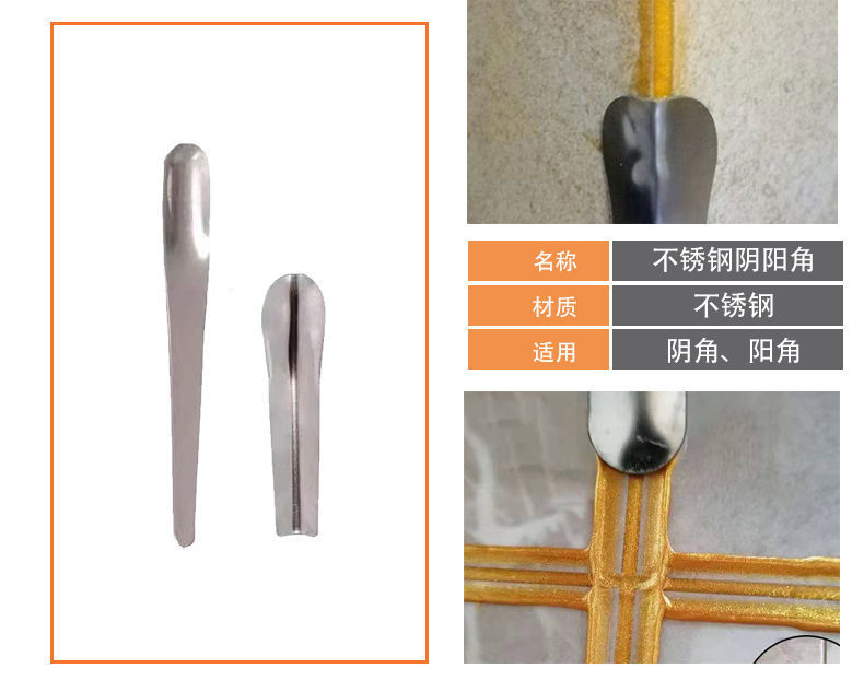 详情图_10.jpeg