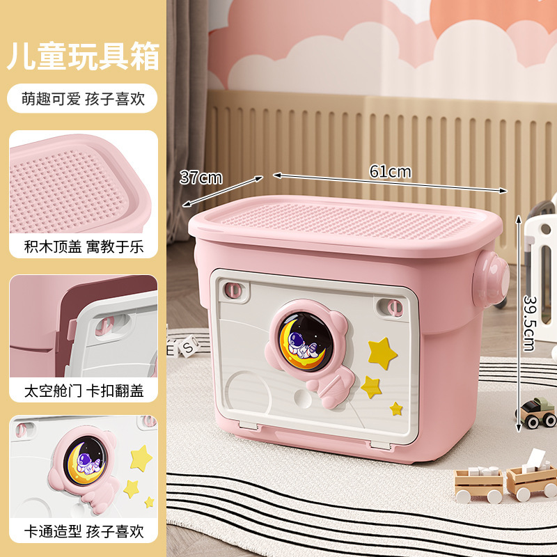 ��ͯ���������̫����ϵ�м��ô��ǼӺ�������·����ӿ�ͨ������