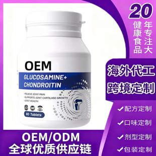 �������ܛ�����}Ƭ���������������걣���I�BƷ�羳�����N��OEM