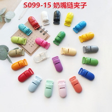 �F؛1.5cm��ɫ����A��POM��������ѝ����朊A�� ��������A