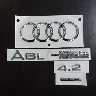 Car logo | 40 45TFSI displacement stickers 2.4 - standard-old-model-a6l-42-four-wheel-drive-complete-rear-end