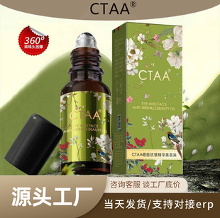 CTAA��Ę�������A������ �L�龫�A�Ϳ����o�µ������y�����~β�y