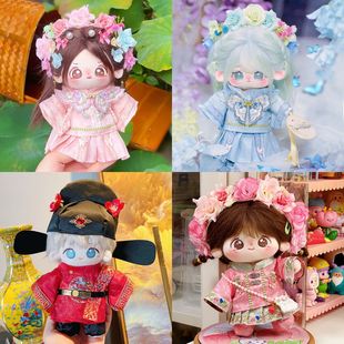 ���L�h������20cm�����޻������·��ɐ����b20������ż��������