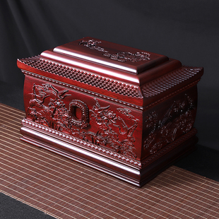 # Ci En Pavilion Solid Wood Urn Red Sandalwood Black Rosewood Mortise and Tenon Structure Unisex Small Coffin Longevity