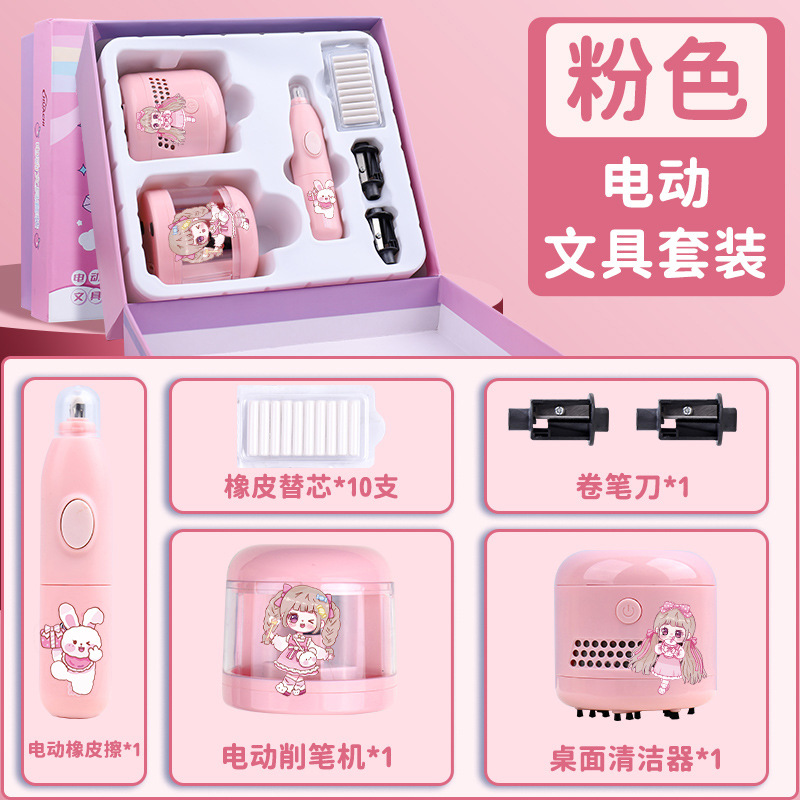 890 traje rosa (sin bolsa de regalo)