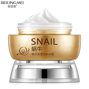 ؐ����΁ţ���AҺ�������B�aˮ��˪�沿�o���������w˪�o�wƷ�S��