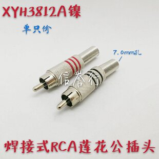 ���^ ���� ��ҕ�l���^ ����RCA�^ ��������AV���^ �O�ؽ��^