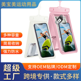 ���u�֙C��ˮ�� ˮ�����շ�ˮ������ӾƯ����2���֙C��ˮ��б��