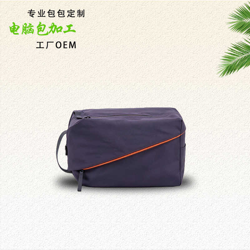 Tablet Computer Bag Suitable for 11inch iPad Huawei Xiaomi Portable Cross-Body Gift Customization Corporate Gift Customization