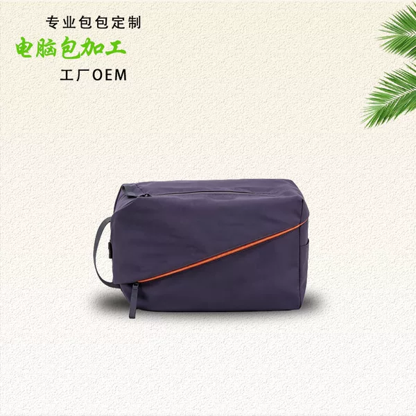 Tablet Computer Bag Suitable for 11inch iPad Huawei Xiaomi Portable Cross-Body Gift Customization Corporate Gift Customization