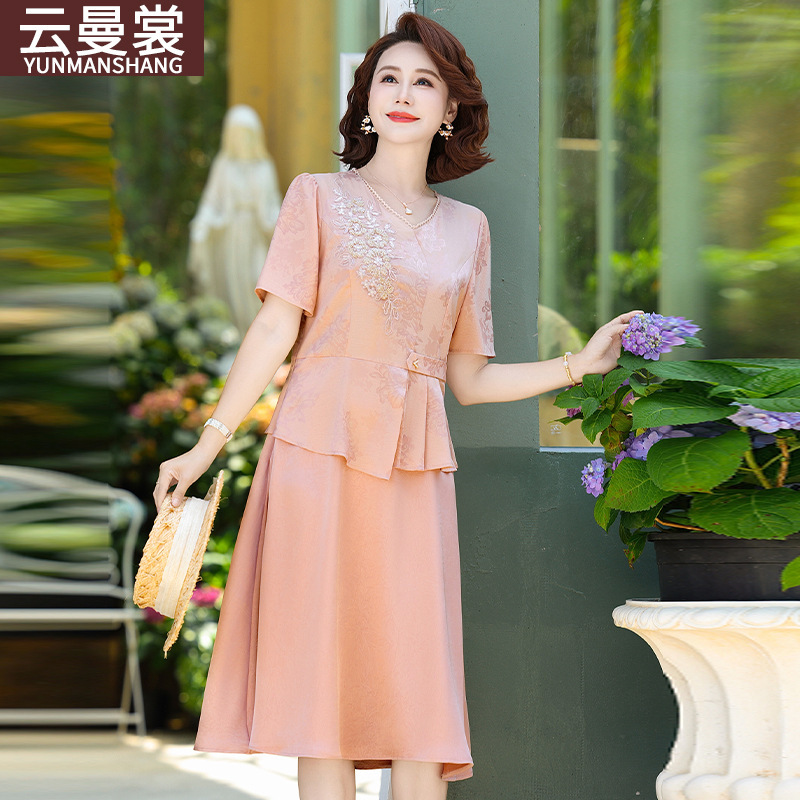 Mom's Summer Dress 2025 New Chinese Style Dress 50-Year-Old Middle-Aged and Elderly Women's Summer Style Noble Printed Skirt Mom's Summer Dress 2025 New Chinese Style Dress 50-Year-Old Middle-Aged and Elderly Women's Summer Style Noble Printed Skirt