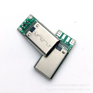 type-c16p24p��PCB�幫�^����4о5о6о���z���z���l��늎�����