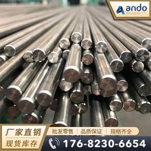 Ti-5Mo-5V-8Cr-3Al⁰� ⁰� ⁺Ͻ�� �A�� ⁺Ͻ�� ���K 呼�