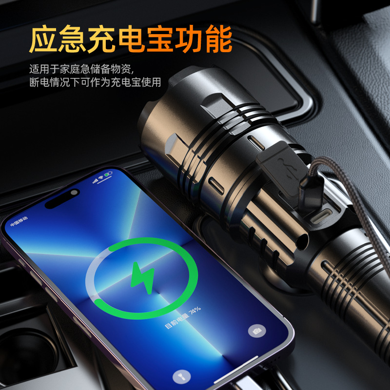 Lintera láser transfronteriza con linterna de luz intensa con pantalla digital de larga duración recargable