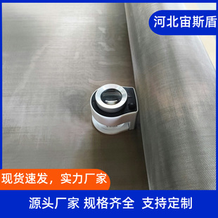 ≾W30x30 40x40Ŀ�����g���|�^�V≽z�W