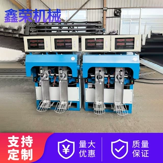 钙粉粉剂包装机 双咀阀口袋螺旋包装机械设备 石膏粉包装机