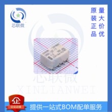 ȫ��G6K-2F-Y-TR DC12 ���bSMD,10x6.5mm ��̖�^��� ��Ȧ늉�12V