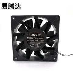 EC12038 inverter cooling fan 100V-240V boosted ball high wind 12CM industrial fan manufacturer