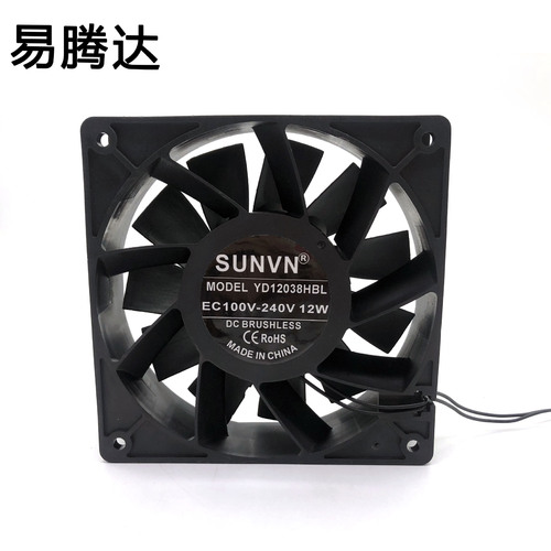 EC12038 inverter cooling fan 100V-240V boosted ball high wind 12CM industrial fan manufacturer