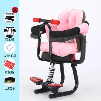 Child seat shed — Child Seat with Reduced Space Requirements - 903-black-double-fence-straps-thickened-pink-cushion-strap-device-default-item
