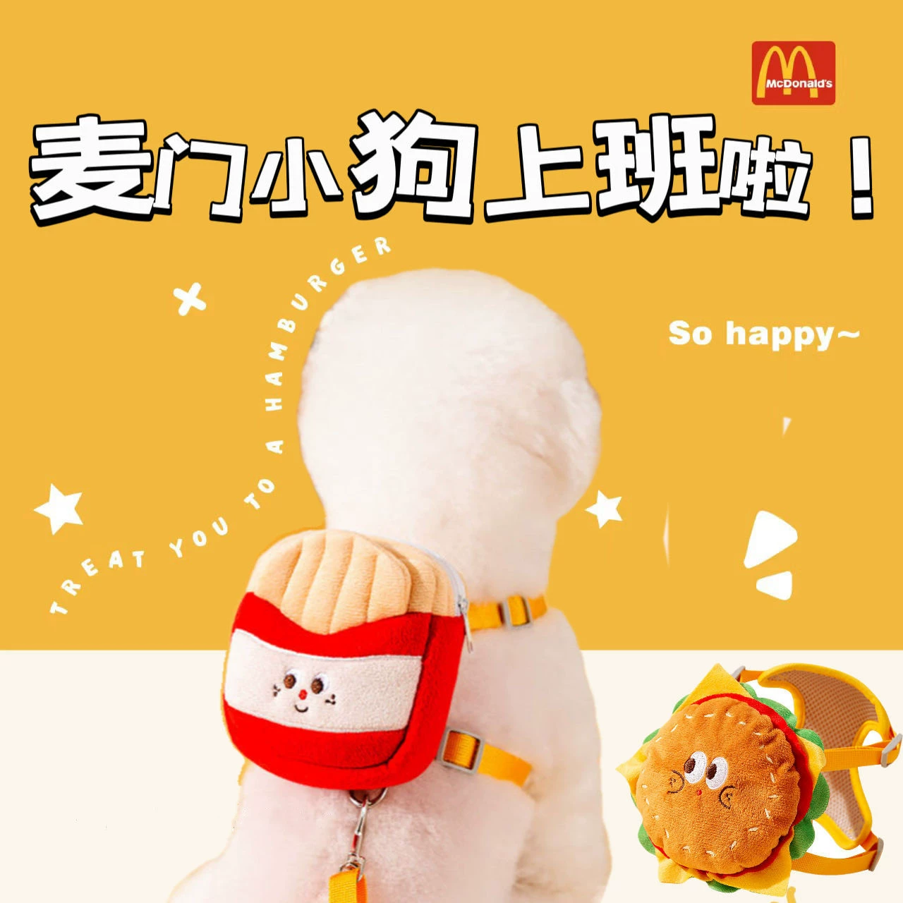 Собака самоходный рюкзак Тедди Bear Bomecogi Шиба ретля для домашних животных