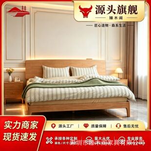 �F�����s��ľ�p�˴� ԭľ�L�������� 1.5m1.8�� С���Ϳ���û鴲