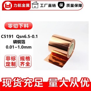 �S��ֱ�NC5191/C5210 ���~����0.05����Ӳ�����~���g�̛_�����~��