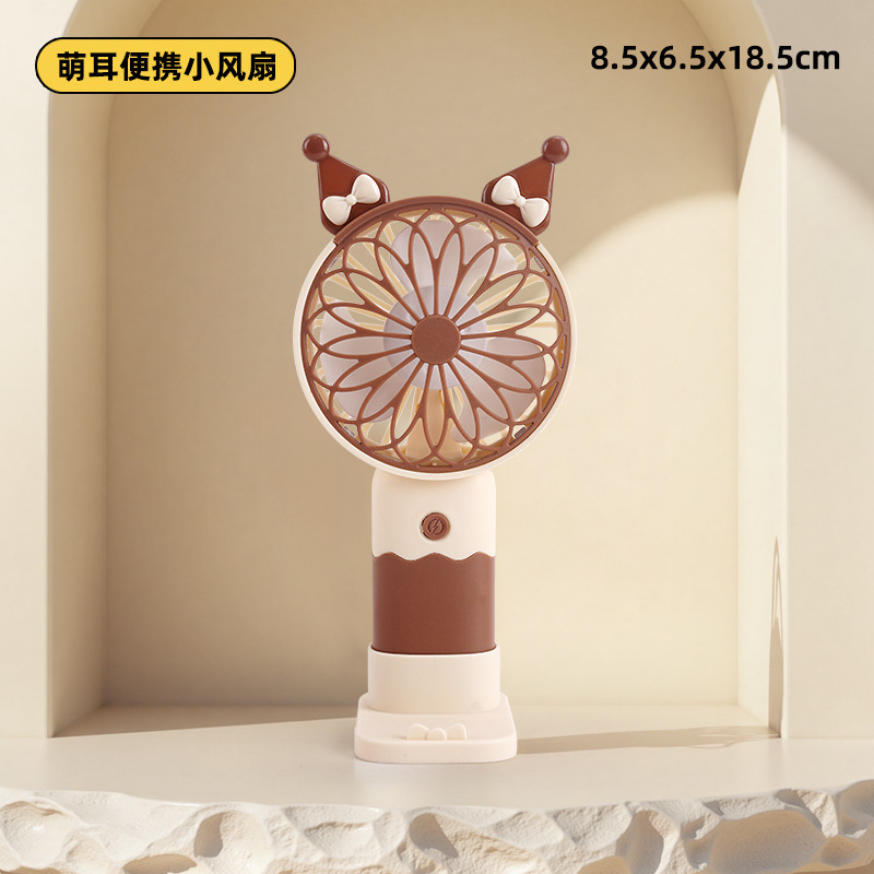 国境を越えた人気のハンドヘルド小型ファン小花漫画 USB デスクトップミニポータブルファン学生ギフト卸売|undefined