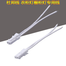 �N�����Դ�����׽Ӿ��Ў��Ű�^led���往�����L�־���