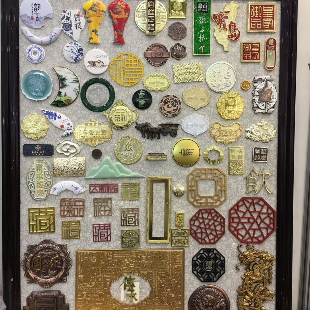 浮雕树脂牌艺术精制礼盒金属标牌 电镀铭牌加工 189592