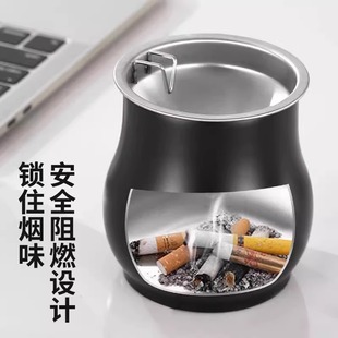 ✅ Anti-Fly Ash Ashtray Stainless Steel Household Funnel with Lid Office Ashtray Personalized Windproof Fashion Cigarette