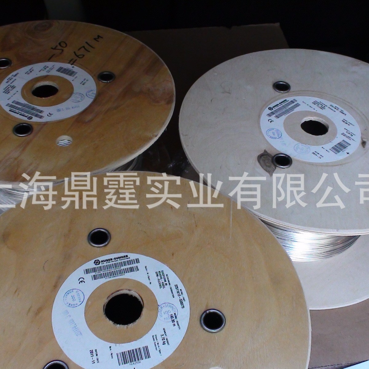 32051 H+S  Flexible microwave cable 32051-CBC