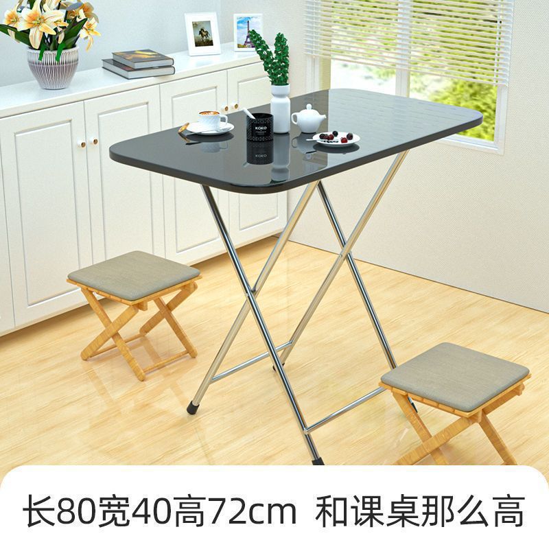 折叠桌子出租屋桌子租房家用餐桌摆摊便携户外宿舍吃饭桌子学习桌|undefined